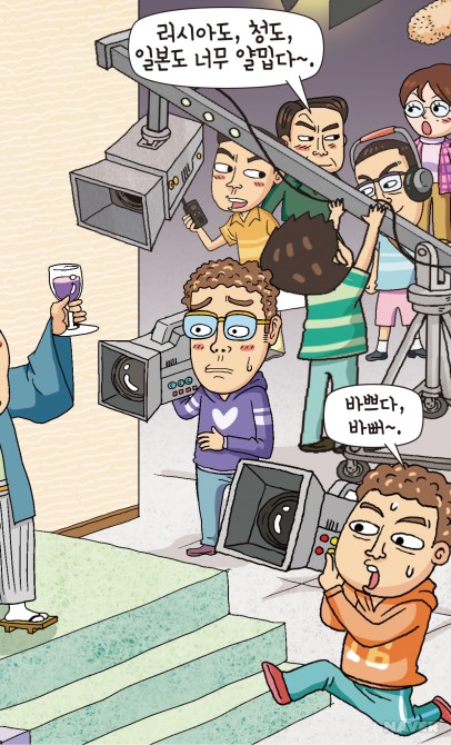 고종 본문 이미지 3